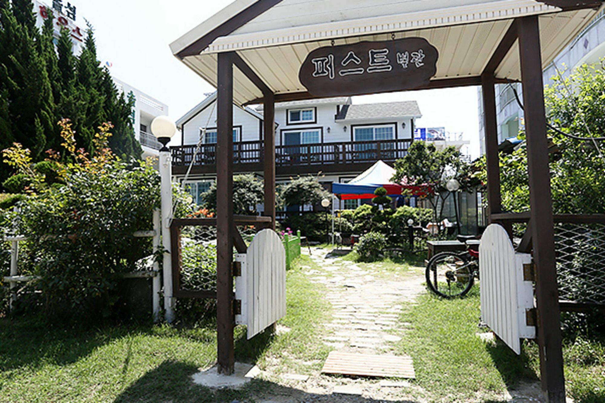 First Pension Taean Exterior foto